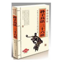 ���ӱ�����ʮ����