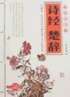 ʫ������