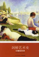 ��������ʷ����19��������