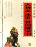 ����־��������������