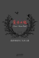 ����ֹ��