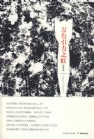 ��������֮��