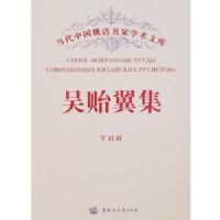 �����й���������ѧ���Ŀ�-��������