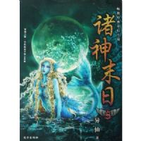 ����ĩ��5