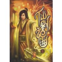 �ɽ�����1