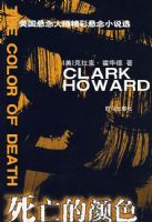 ��������ɫ