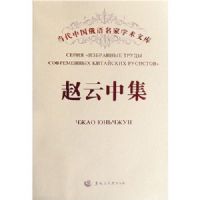 �����й���������ѧ���Ŀ�-�����м�