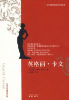 Ӣ����������