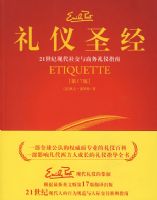 ����ʥ��