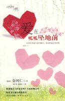 ��������׹��ǰ