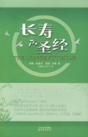 ����ʥ��