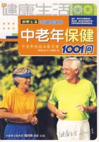 �������������걣��1001��