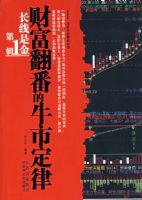 �����ǽ�:�Ƹ�������ţ�ж���