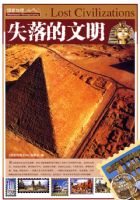 ֪�����¹��ҵ�����ʧ�������