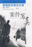 ��������Ӣ���ȶ�������д��