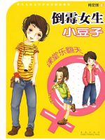 ��ùŮ��С����-�����ַ���