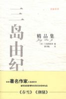 ��������-�����ɼͷ�Ʒ��