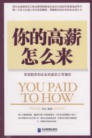 ��ĸ�н��ô��