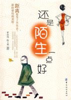 ����İ��һ���