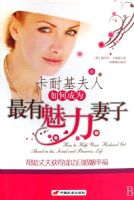 ���ͻ�������γ�Ϊ������������