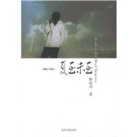 ����δ���°�