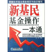 �й�����������ȫ��