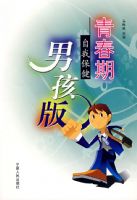 �ഺ�����ұ����к���