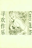 ��Ѱ�����֡�