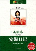 �ɳ��Ŀ�-�����ռ�