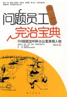 ����Ա�����α���1