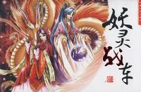 ����ս��