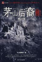 éɽ����1-��������