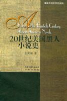 20������������С˵ʷ