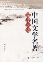 �й���ѧ��������ö�