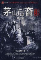 éɽ����3-���Ż���