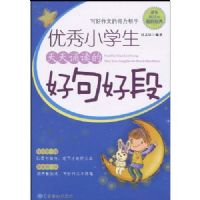 ����ѧ��-�þ�ö�