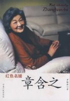 ��ɫ�����º�֮