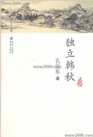 ���춫����������