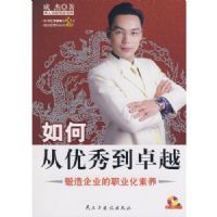 ��δ����㵽׿Խ