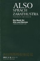 ����ͼ˹��������˵