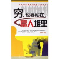 �ҲҪվ�ڸ��˶���