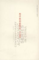 ��������˼��ʷ��������Ӣ��ƪ