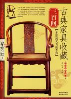 ���������ղعŵ�Ҿ��ղ�������