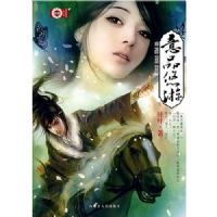 ��Ʒ����