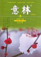 ���ֺ϶���2008���19��24��