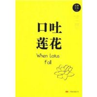 ����������ʯ����Ʒ