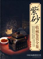 �й���ɰ�ղؼ���ȫ��