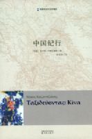 �й�����