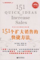 151���������۵Ŀ�ݷ���