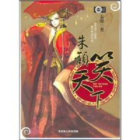 ����Ц����